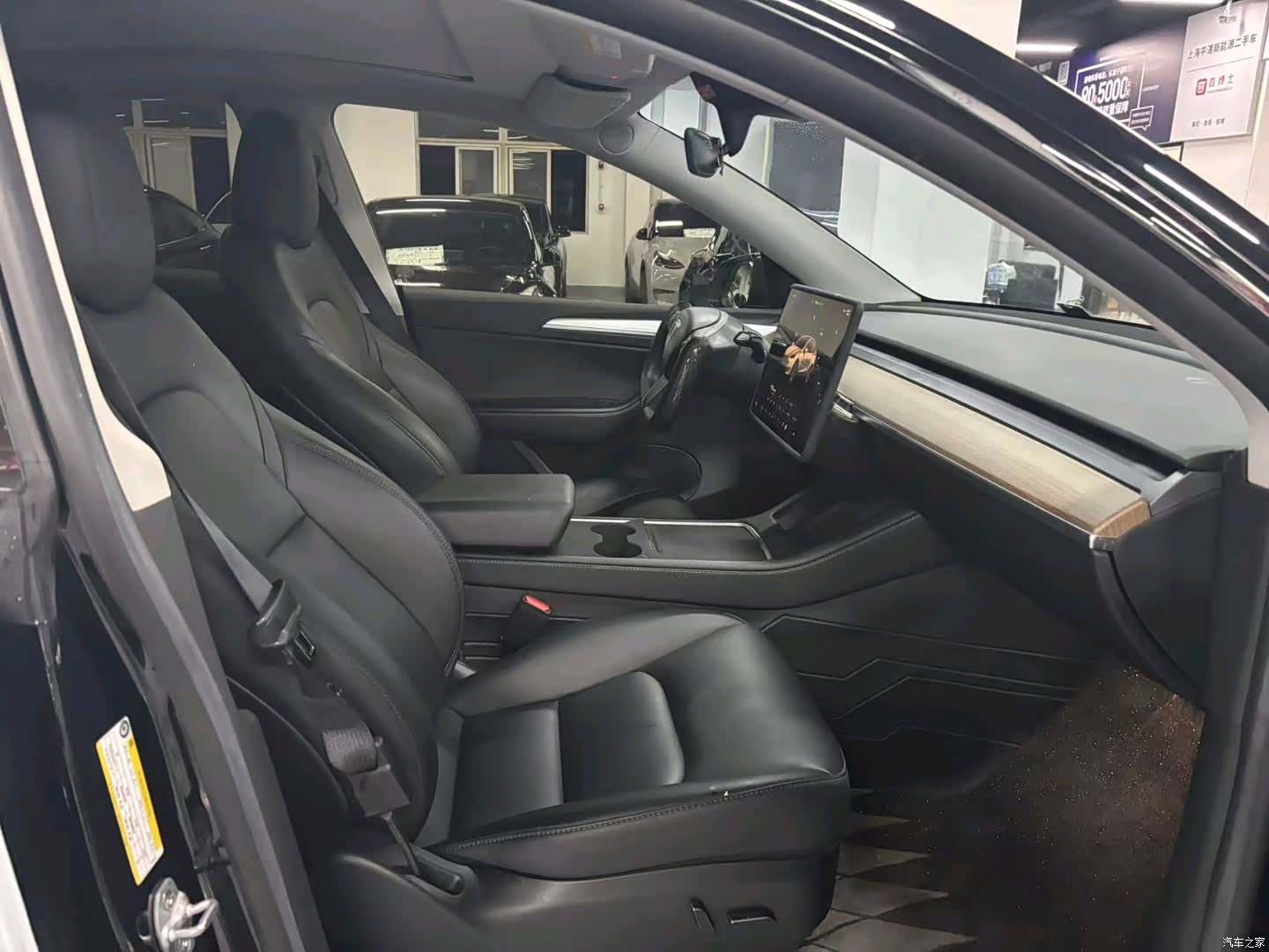 Tesla Model Y, 2023 8