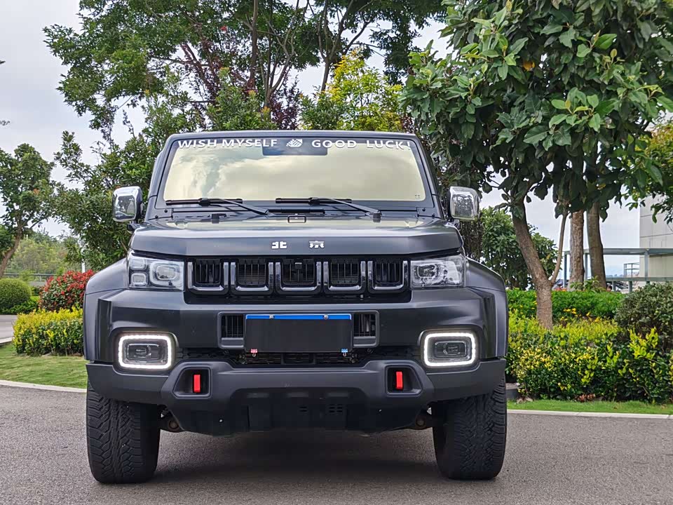 Beijing BJ40