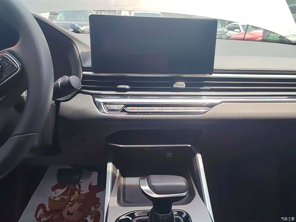 Geely Emgrand, 2023 13