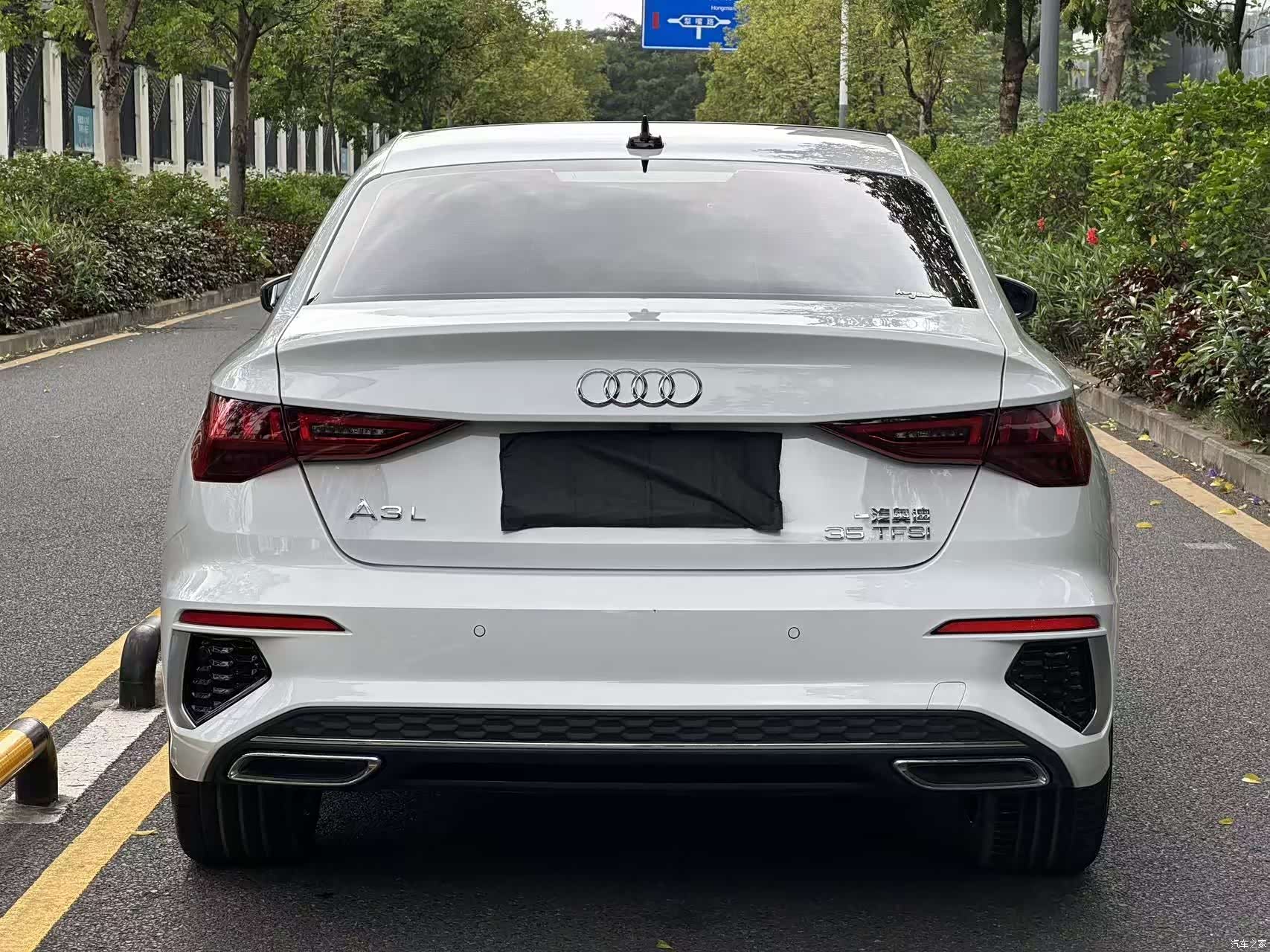 Audi A3, 2023 8