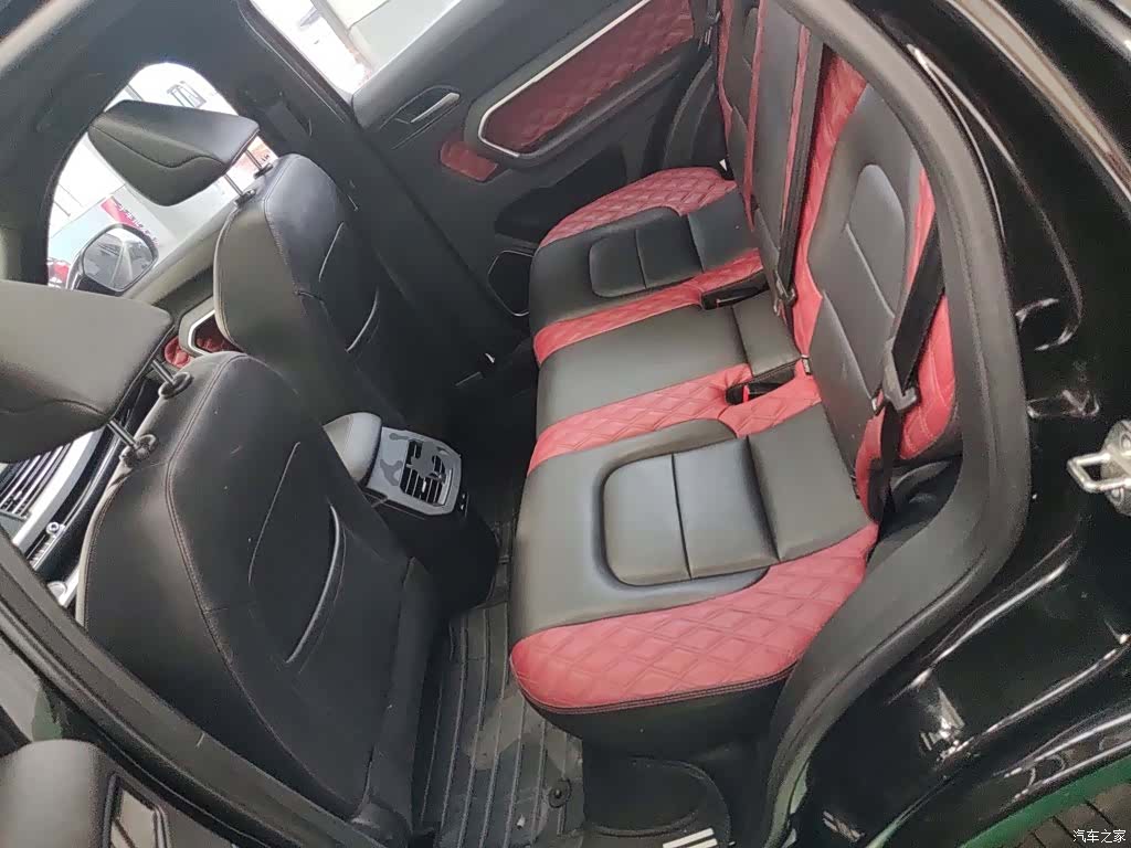 Haval H6, 2020 13