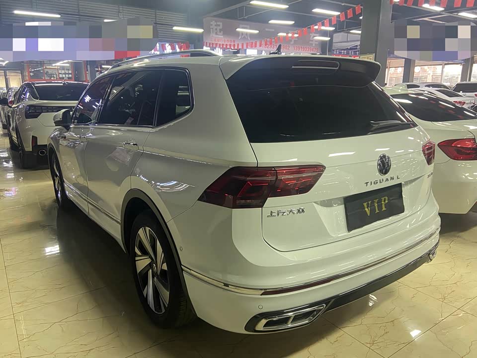 Volkswagen Tiguan L