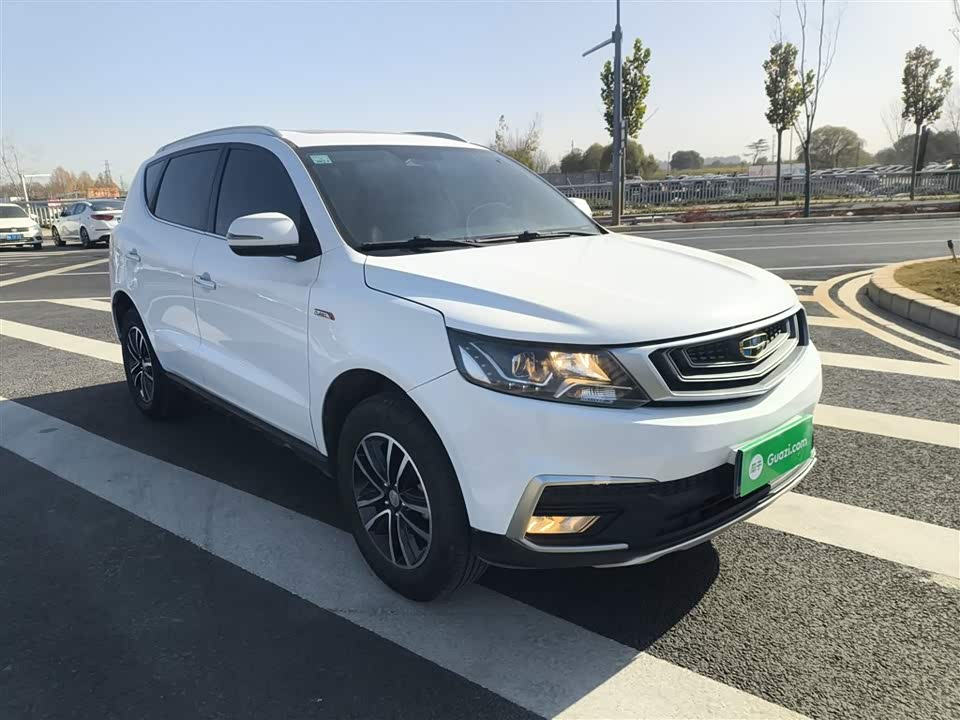 Geely Vision X6