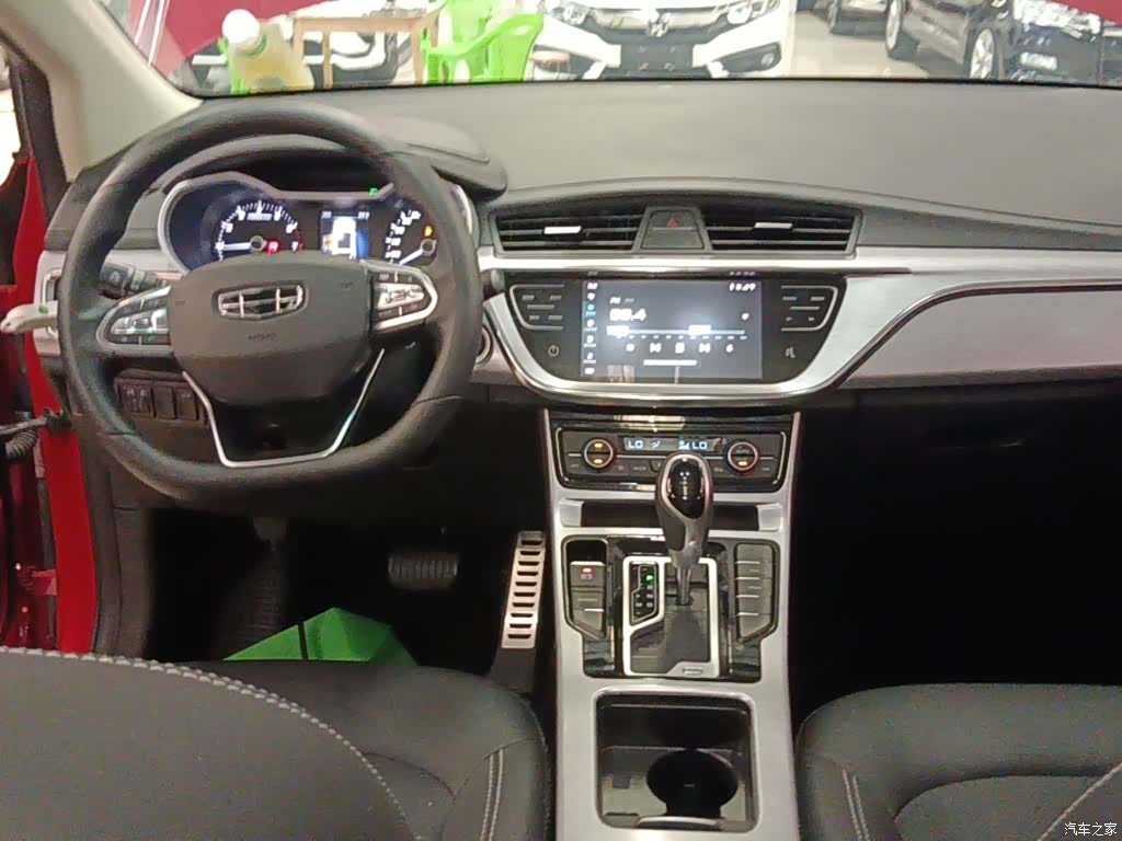 Geely Emgrand, 2019 10