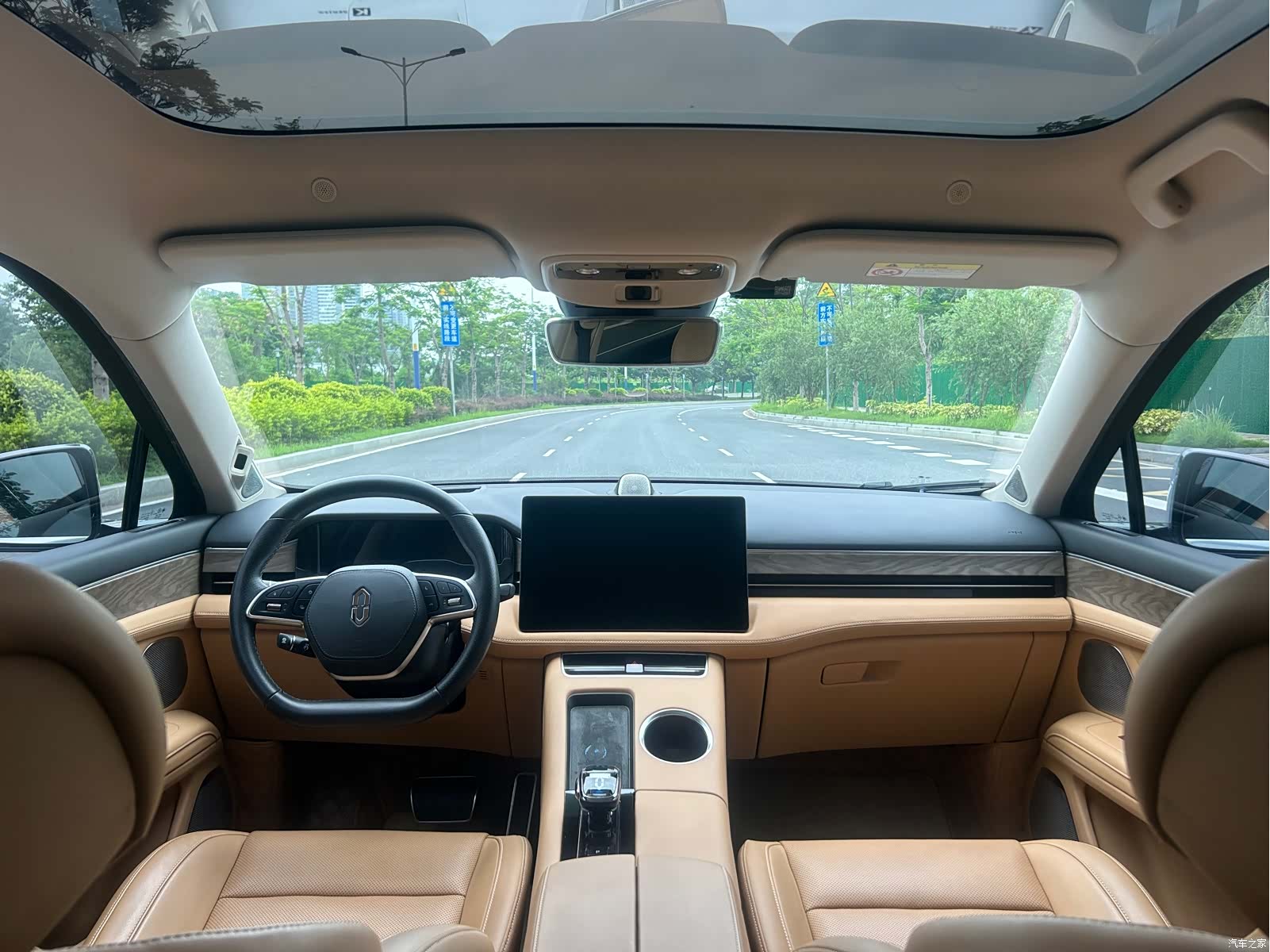 AITO M5, 2022 17