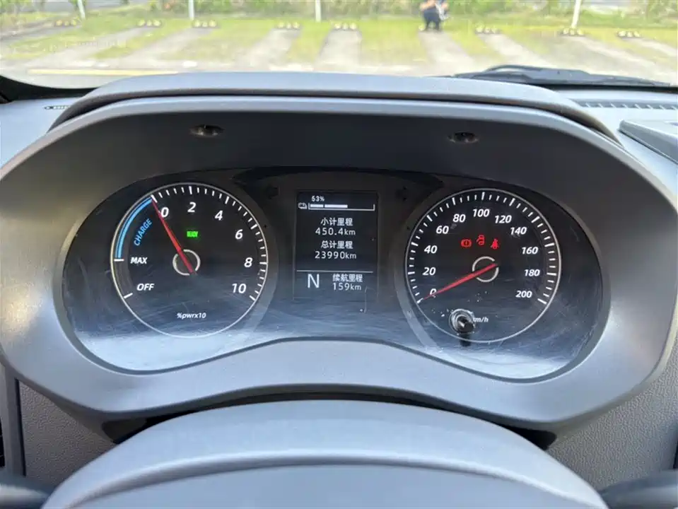 Wuling Wuling Yangguang