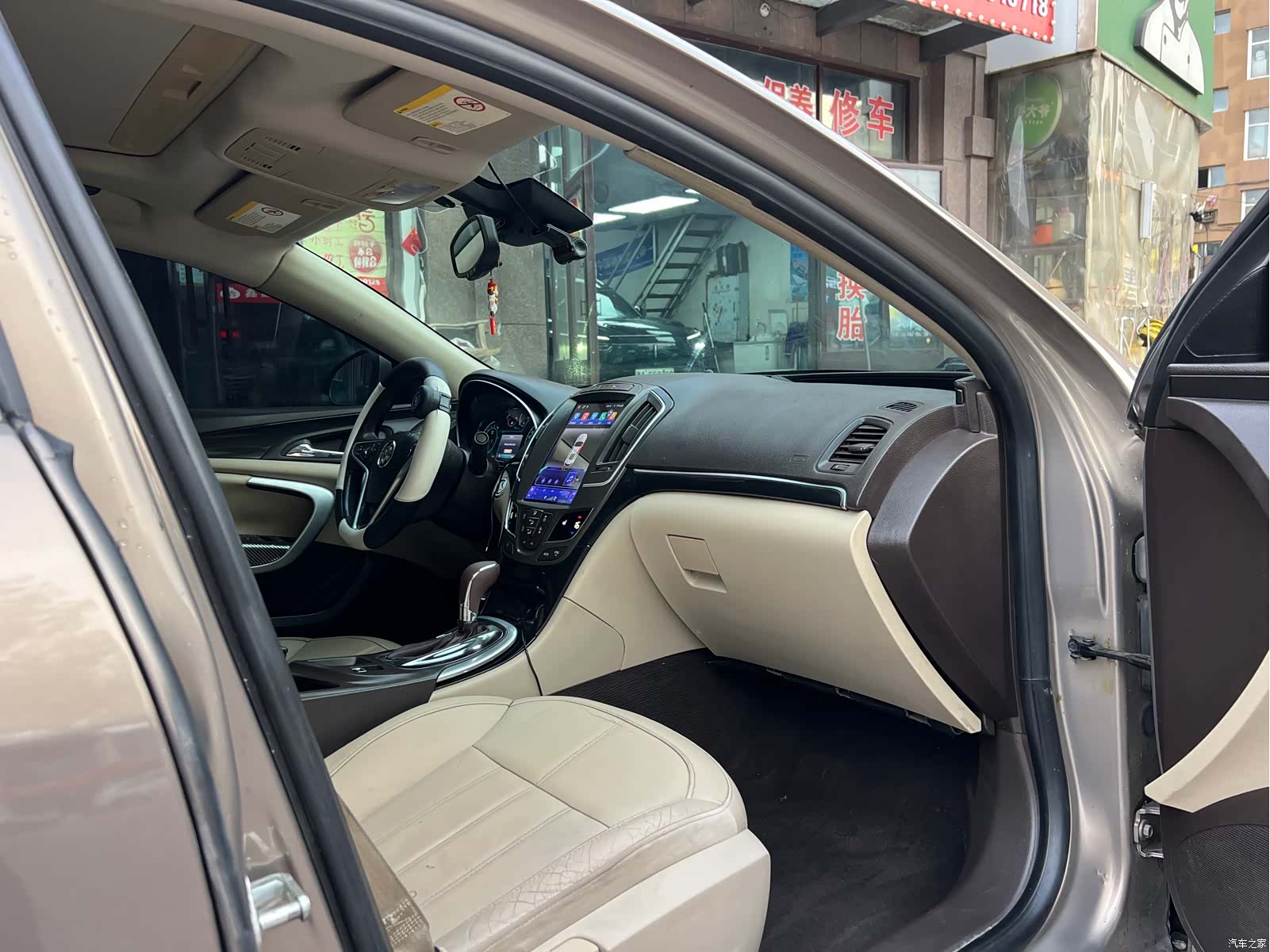 Buick Regal, 2014 10