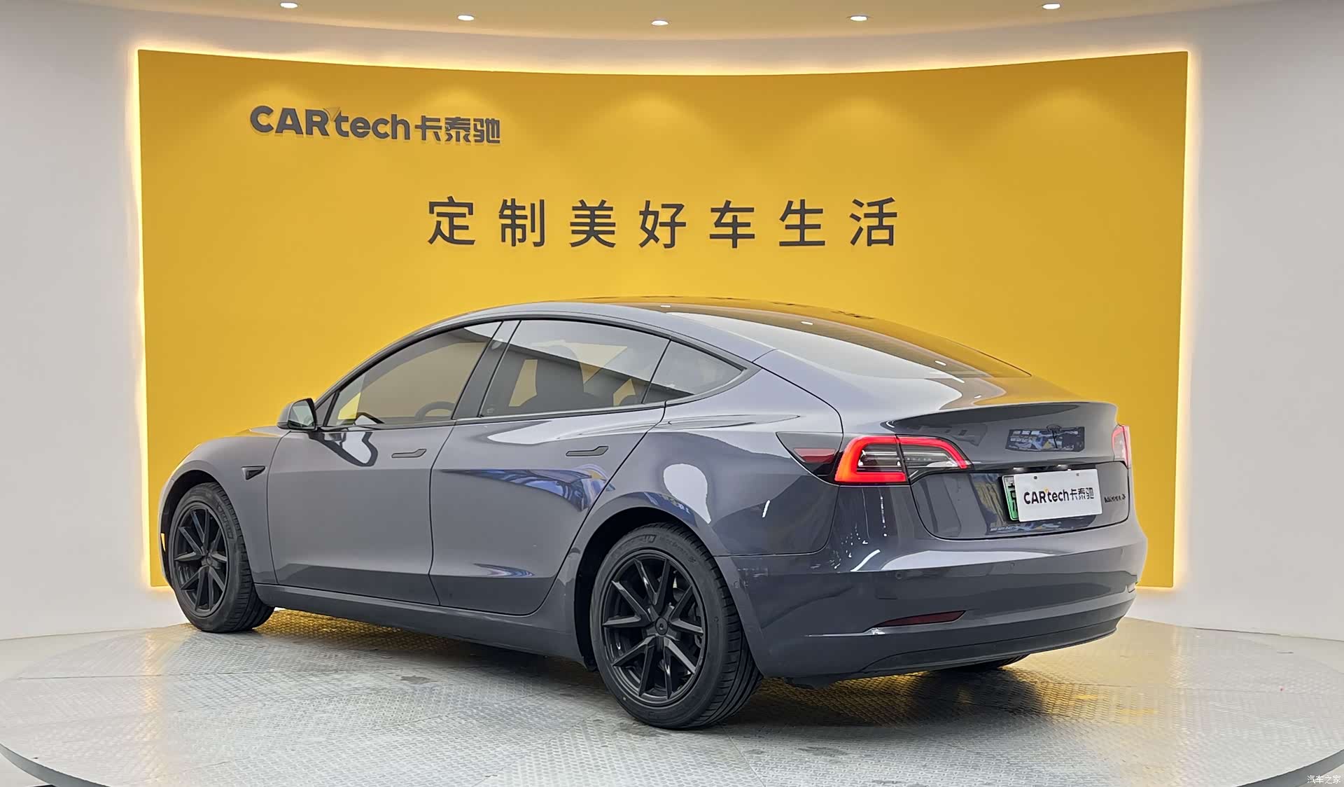 Tesla Model 3, 2020 25