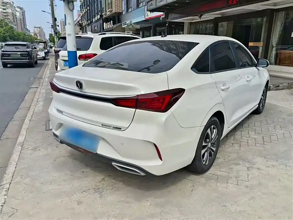 Changan Yidong