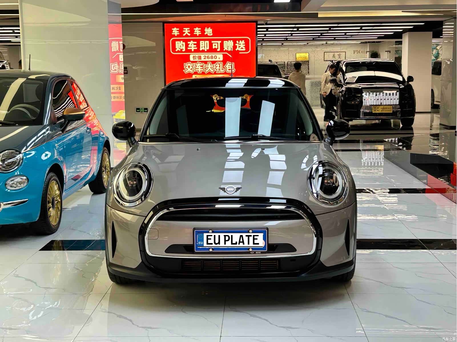 Mini Cooper, 2023 3
