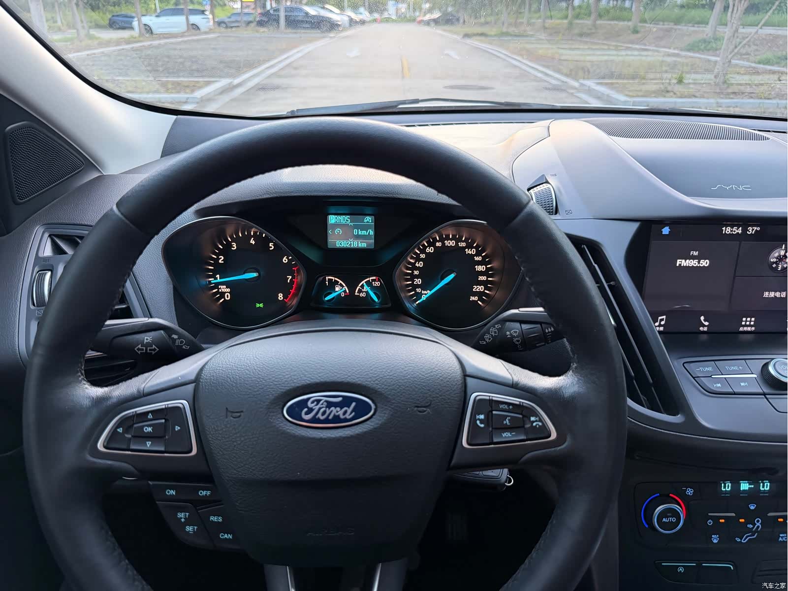 Ford Kuga, 2020 9