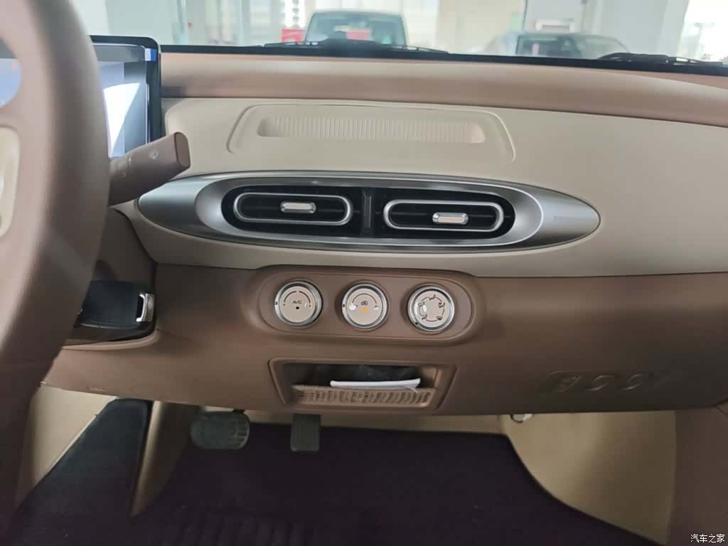 Wuling MINIEV, 2025 9