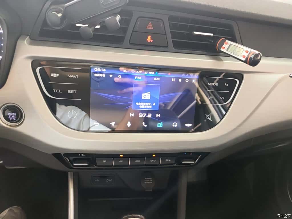 Geely X3, 2019 13