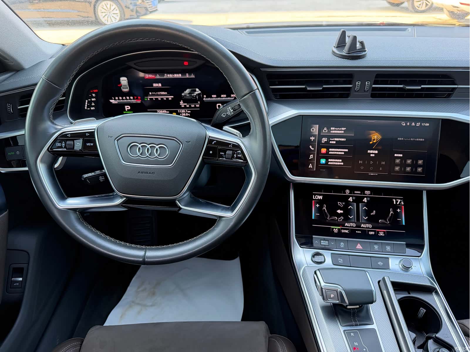 Audi A7L, 2024 10
