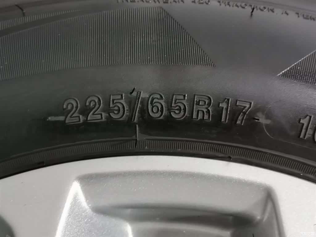 Chevrolet Equinox, 2019 24