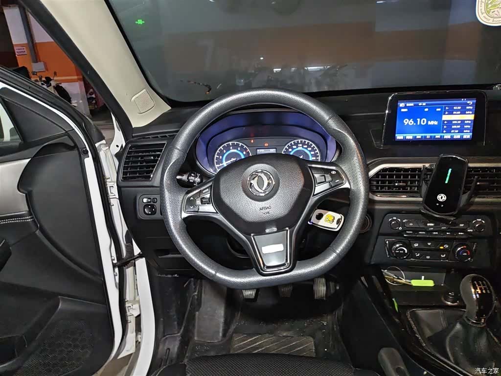 DongFeng S560, 2018 3