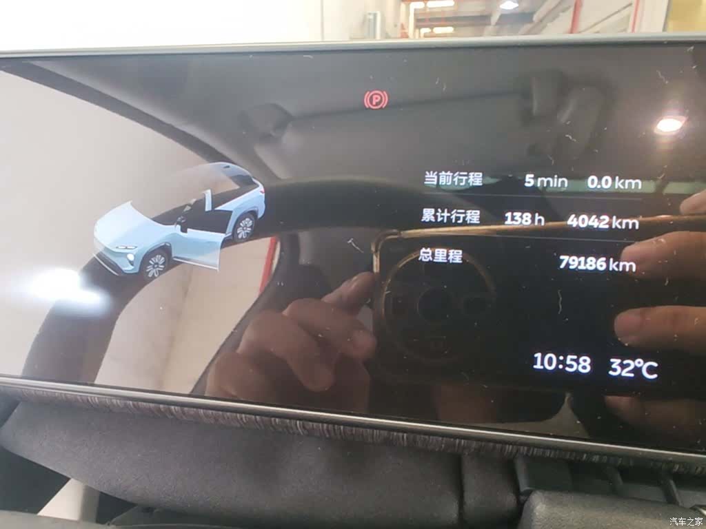 NIO ES7, 2023 12