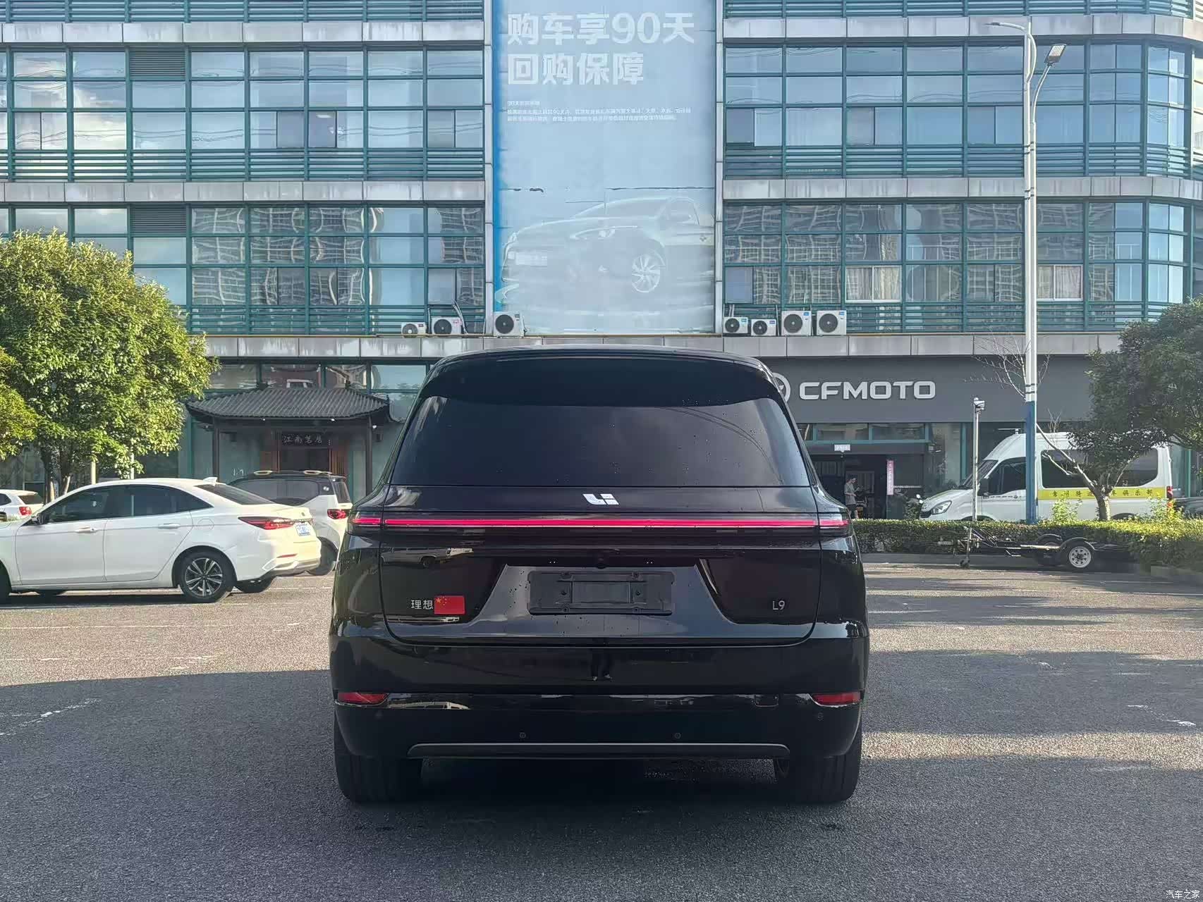 Li Auto L9, 2023 8