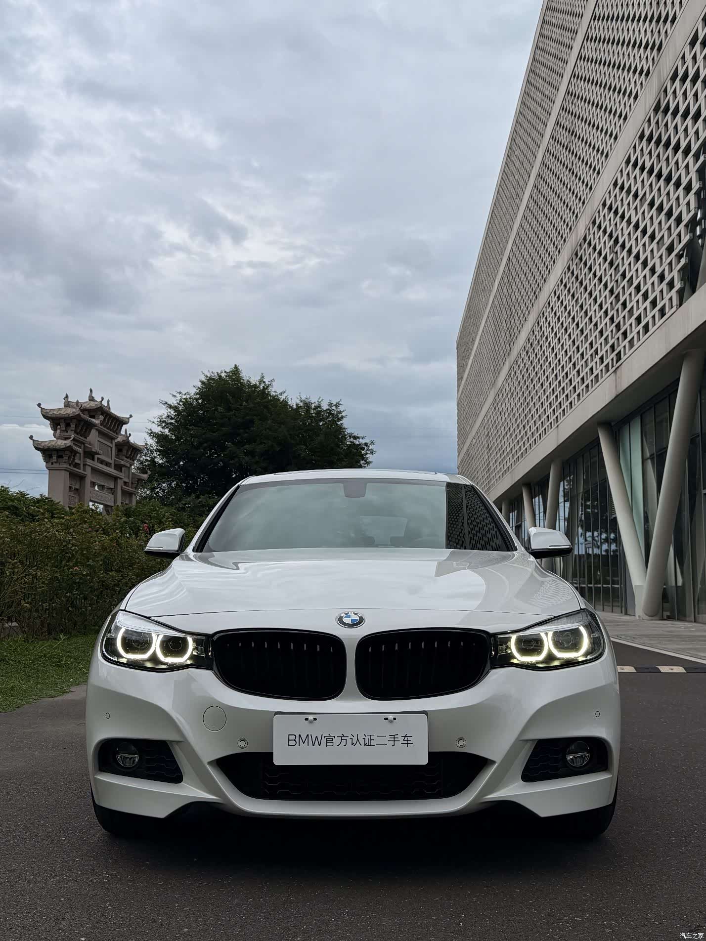 BMW 3 Series, 2020 11