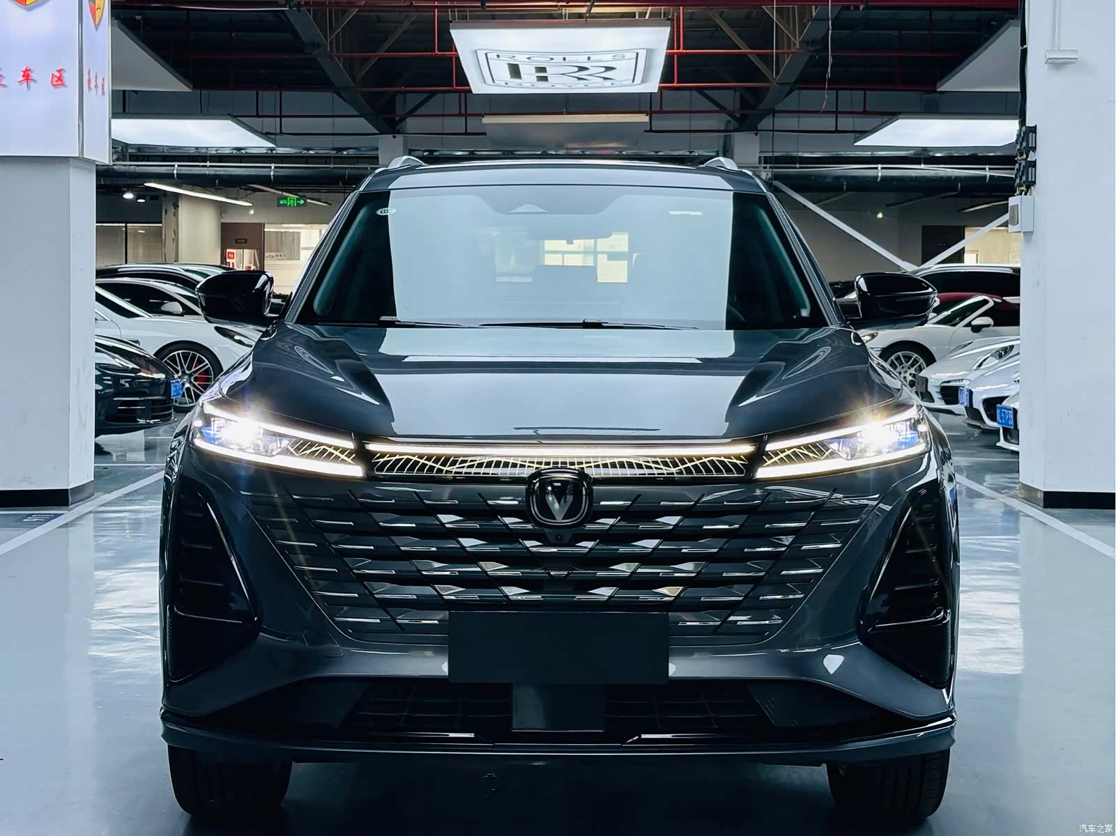 Changan CS75, 2026 2