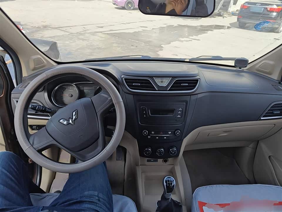 Wuling Wuling Hongguang