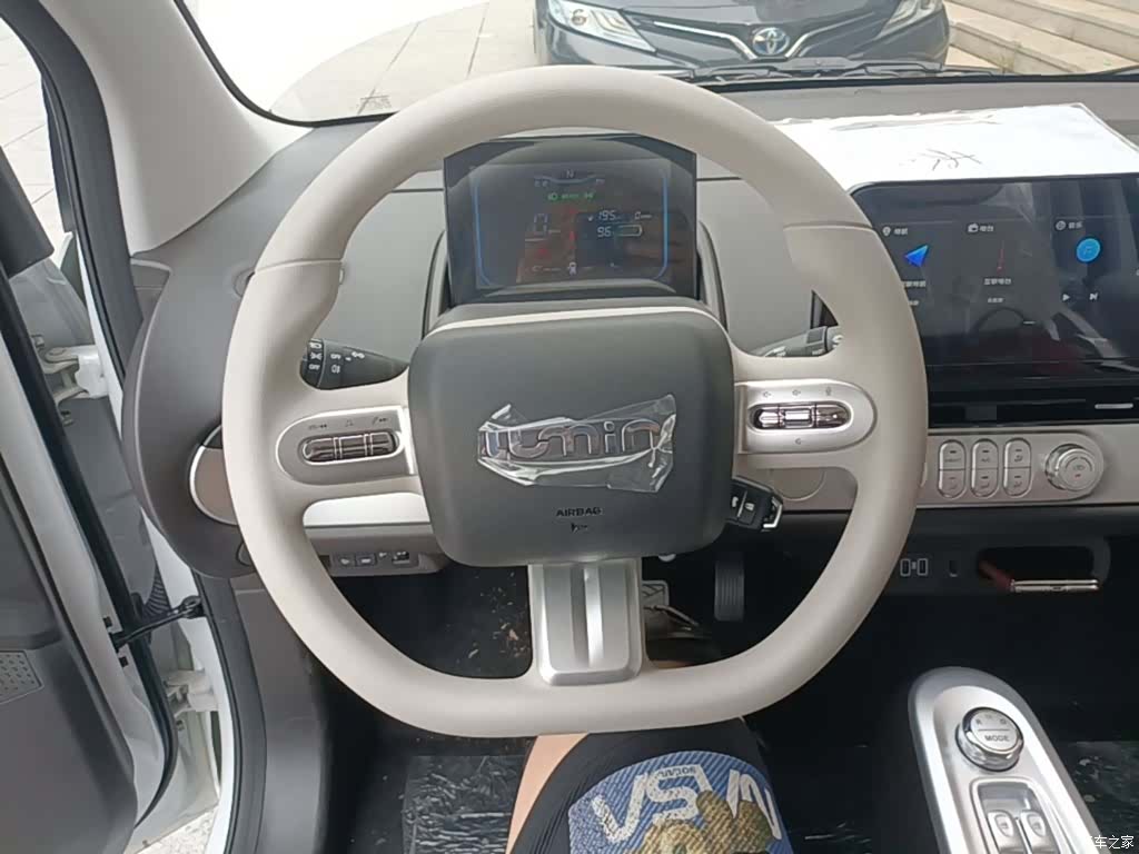 Changan Lumin, 2026 11