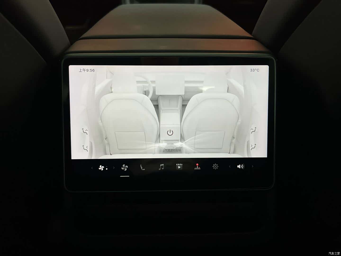 Tesla Model 3, 2025 20