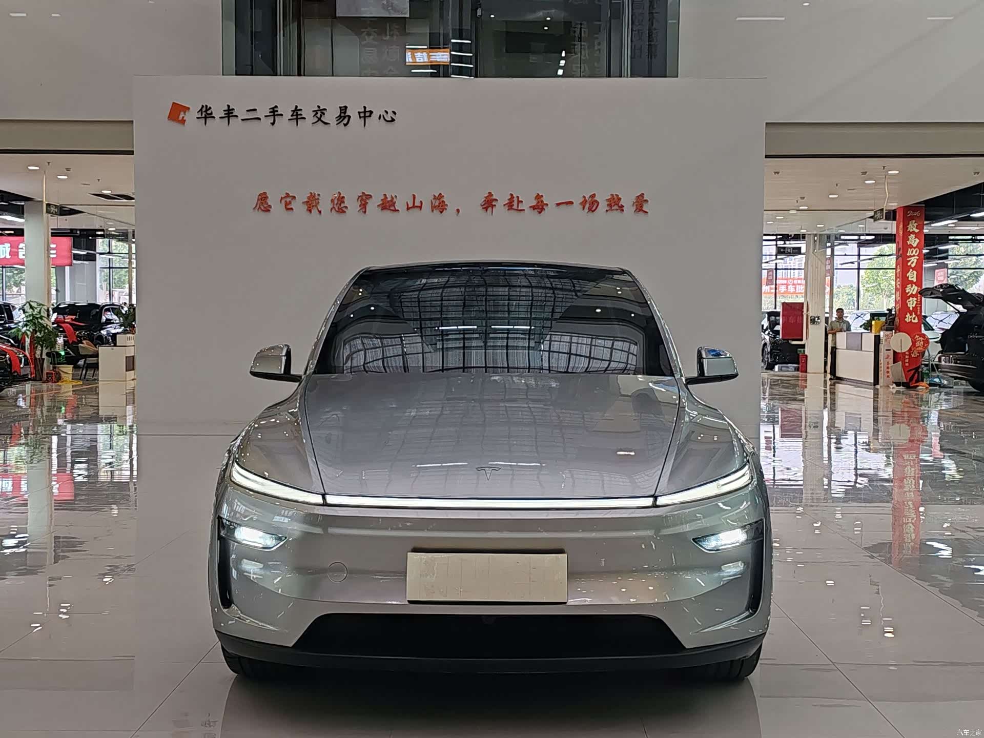 Tesla Model Y, 2026 3