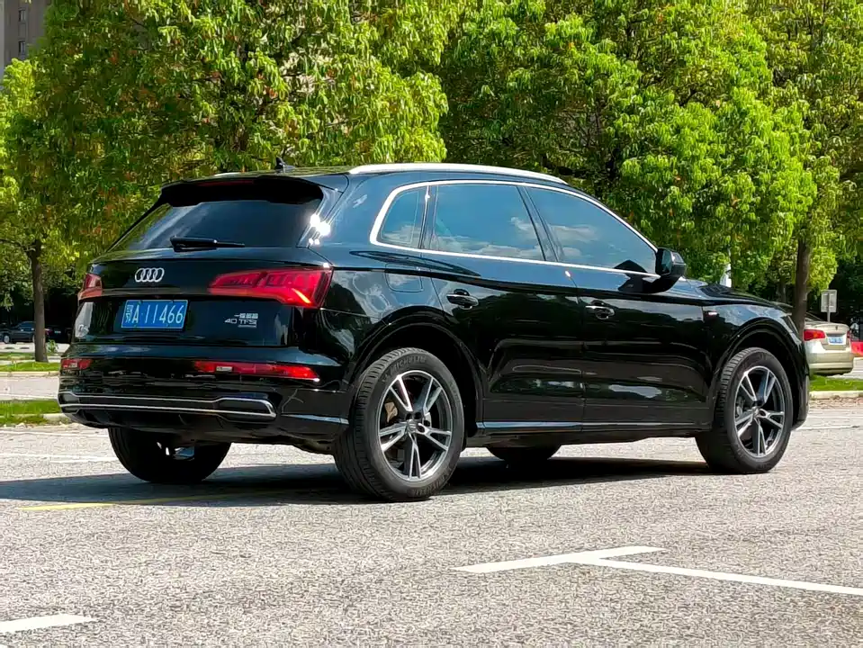 Audi Q5L
