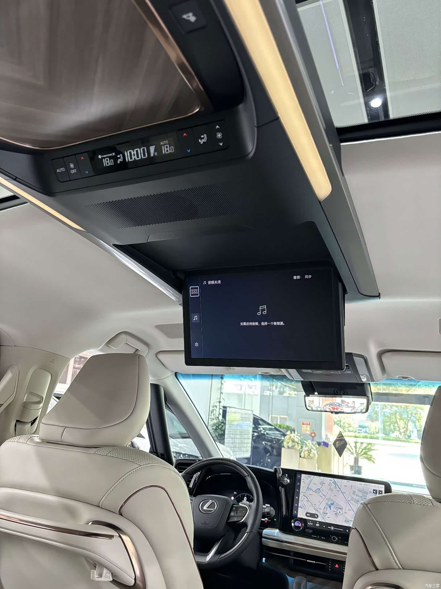 Lexus LM, 2025 22