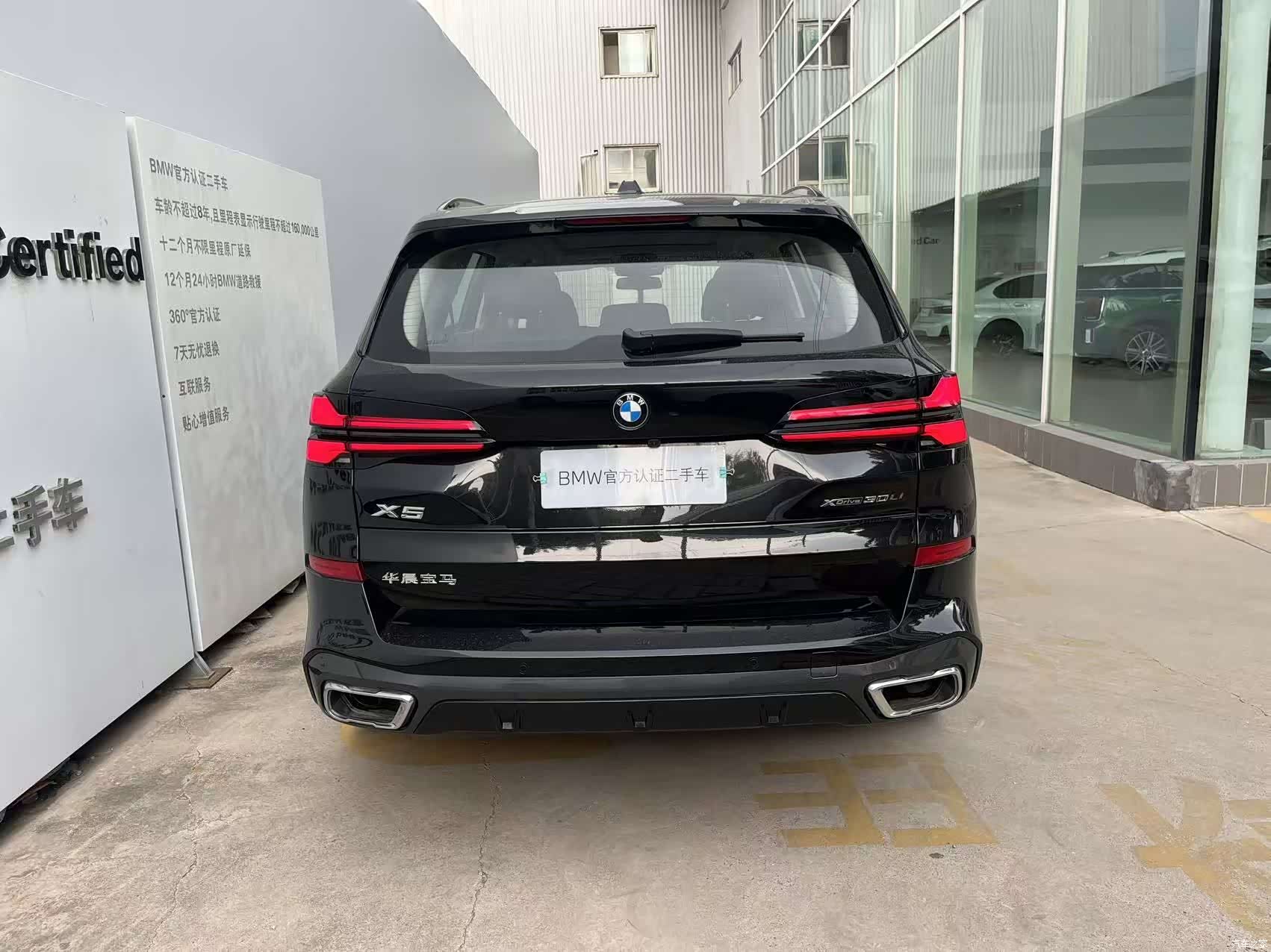 BMW X5, 2025 все фото