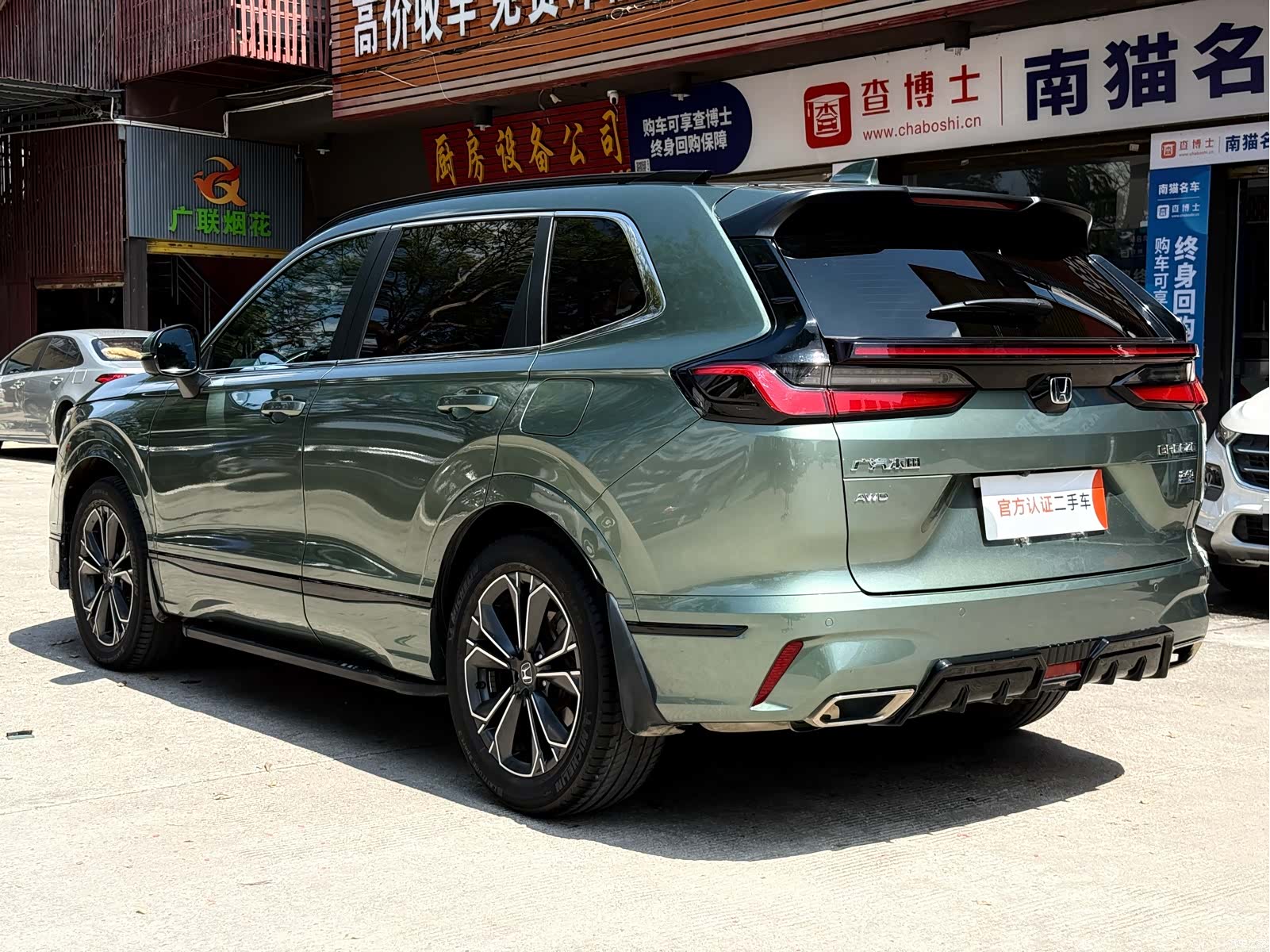 Honda Breeze, 2023 6