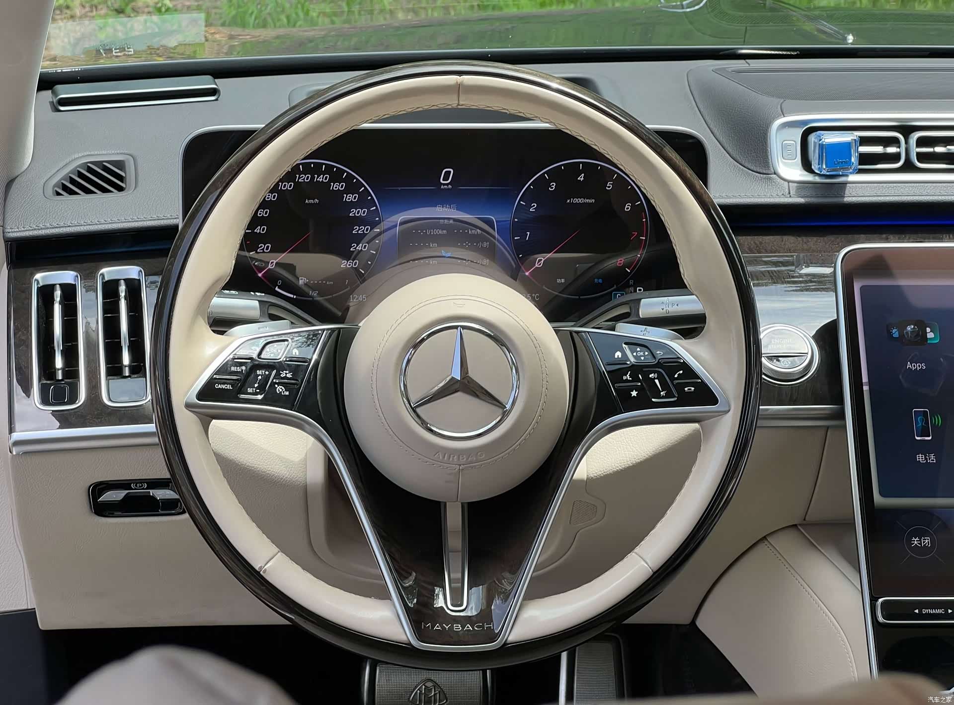 Maybach S-Class, 2022 9