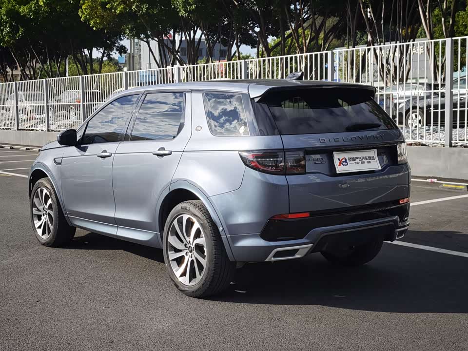 Land Rover Discover sports