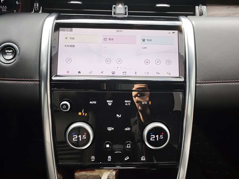 Land Rover Discover sports