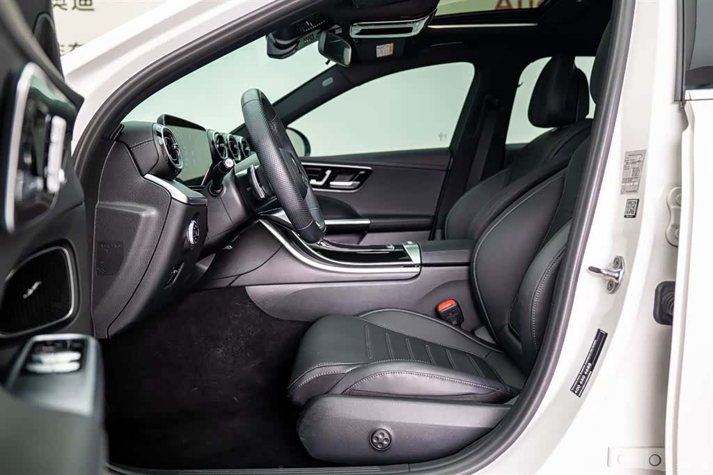 Mercedes-Benz C-Class, 2023 10