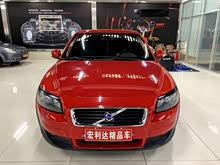 �ֶ���C30 2010�� 2.0���Ű�