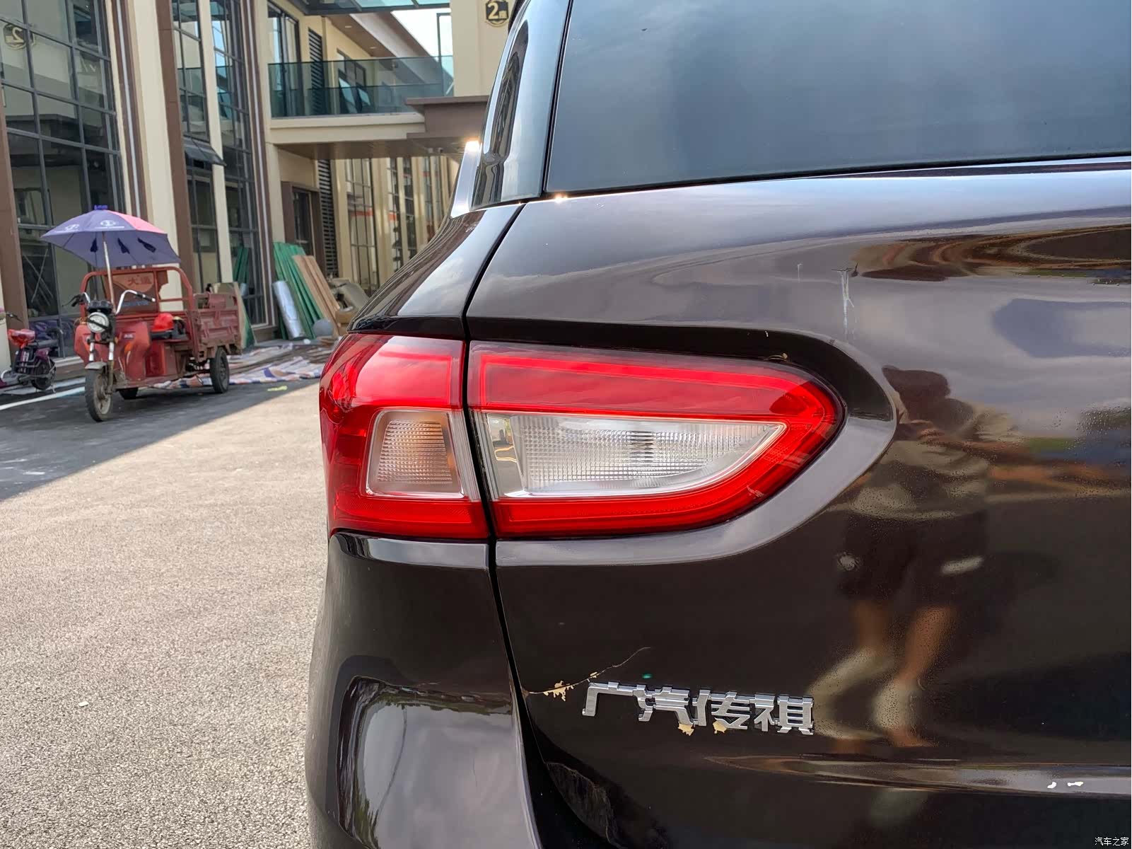 GAC GS4, 2016 11