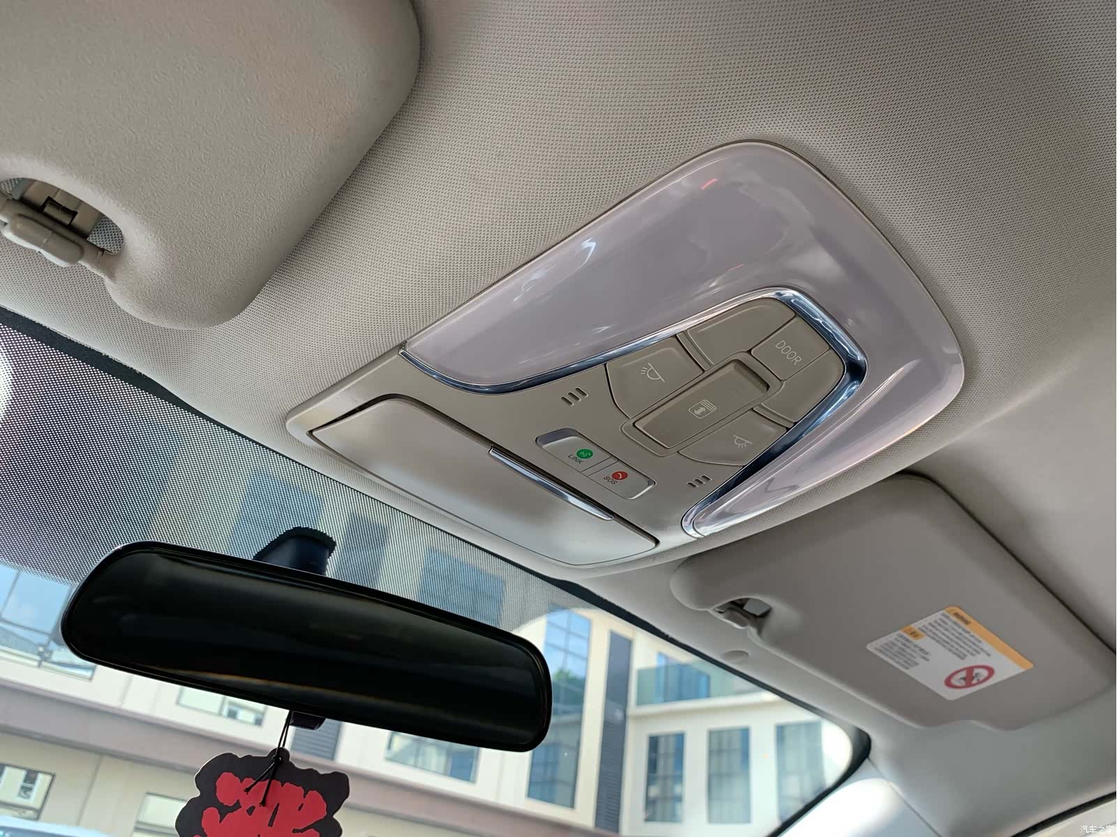 GAC GS4, 2016 24