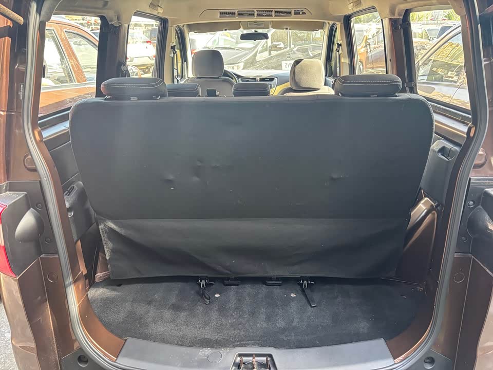 Changan Kaicheng Uno S