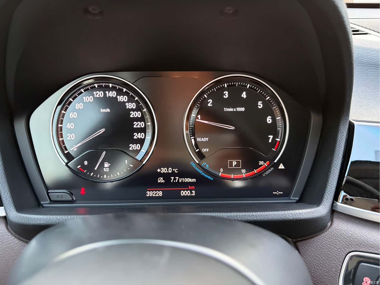 BMW X1, 2022 13
