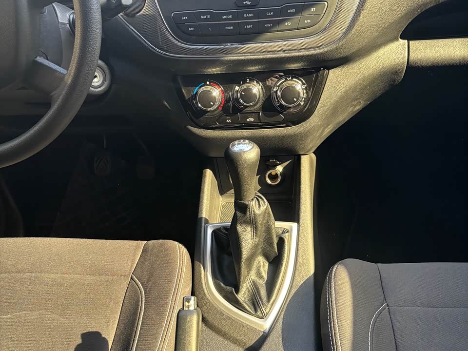 Changan Kaicheng Uno S