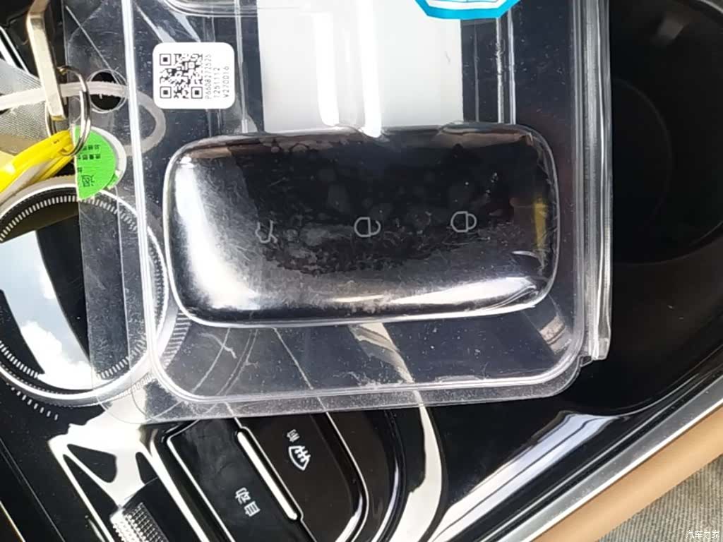 Geely A7, 2026 9