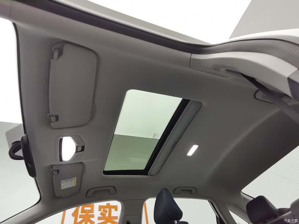 Geely Emgrand, 2021 14