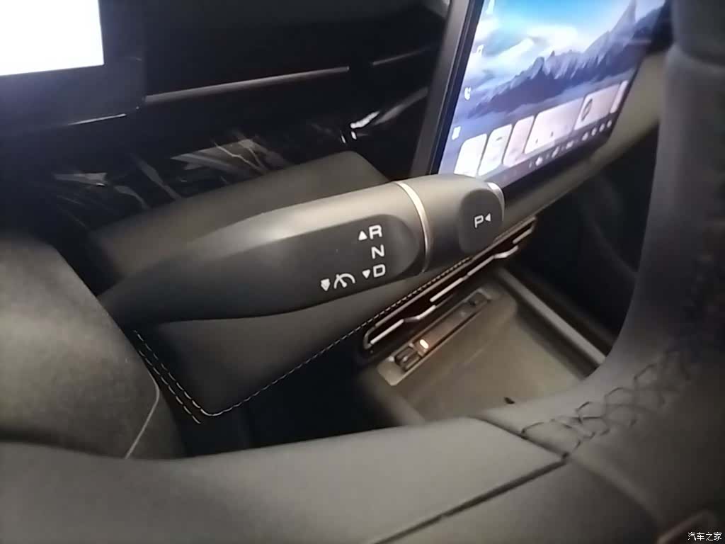 Wuling Starlight, 2025 14
