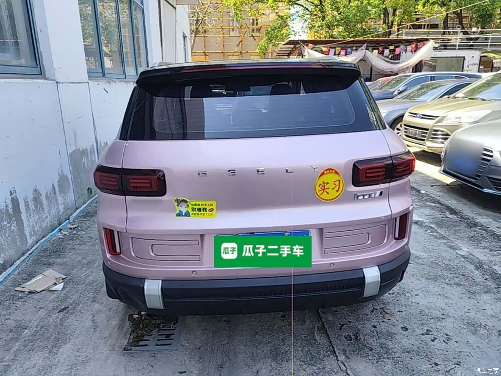 Geely Icon, 2023 6