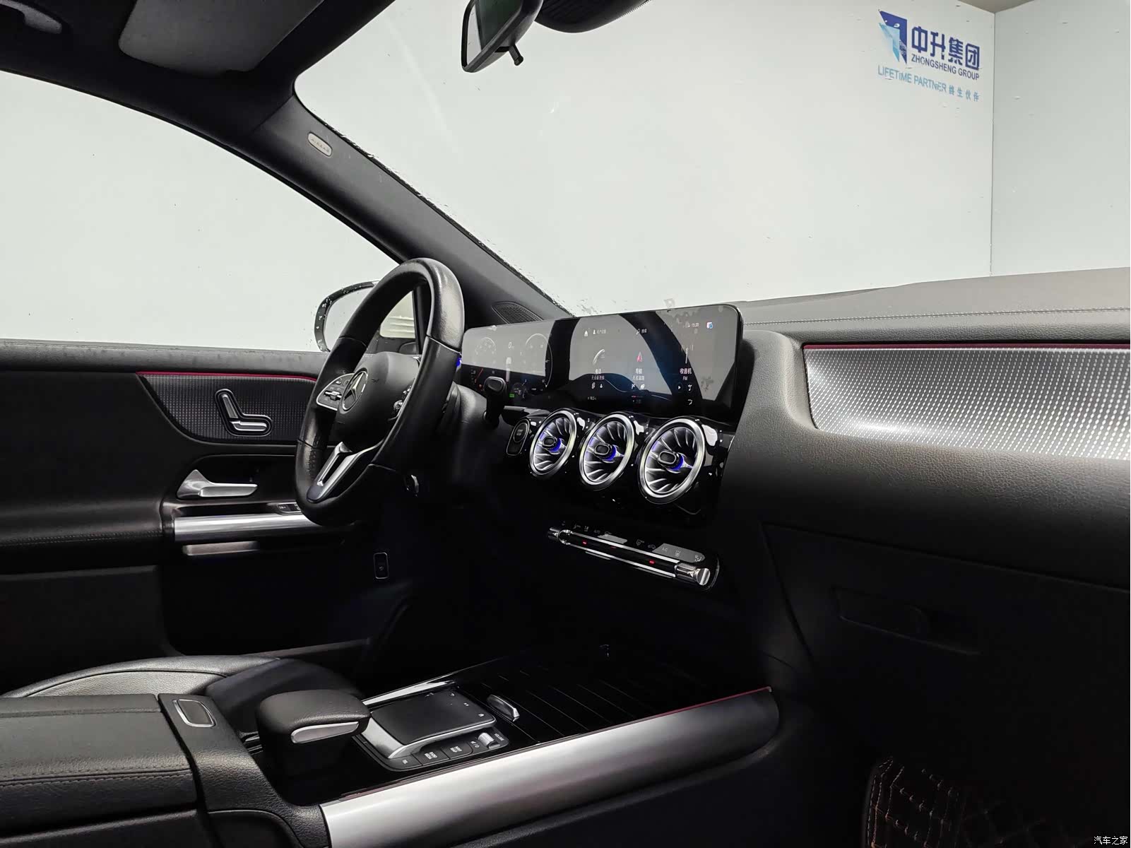 Mercedes-Benz EQA, 2023 15
