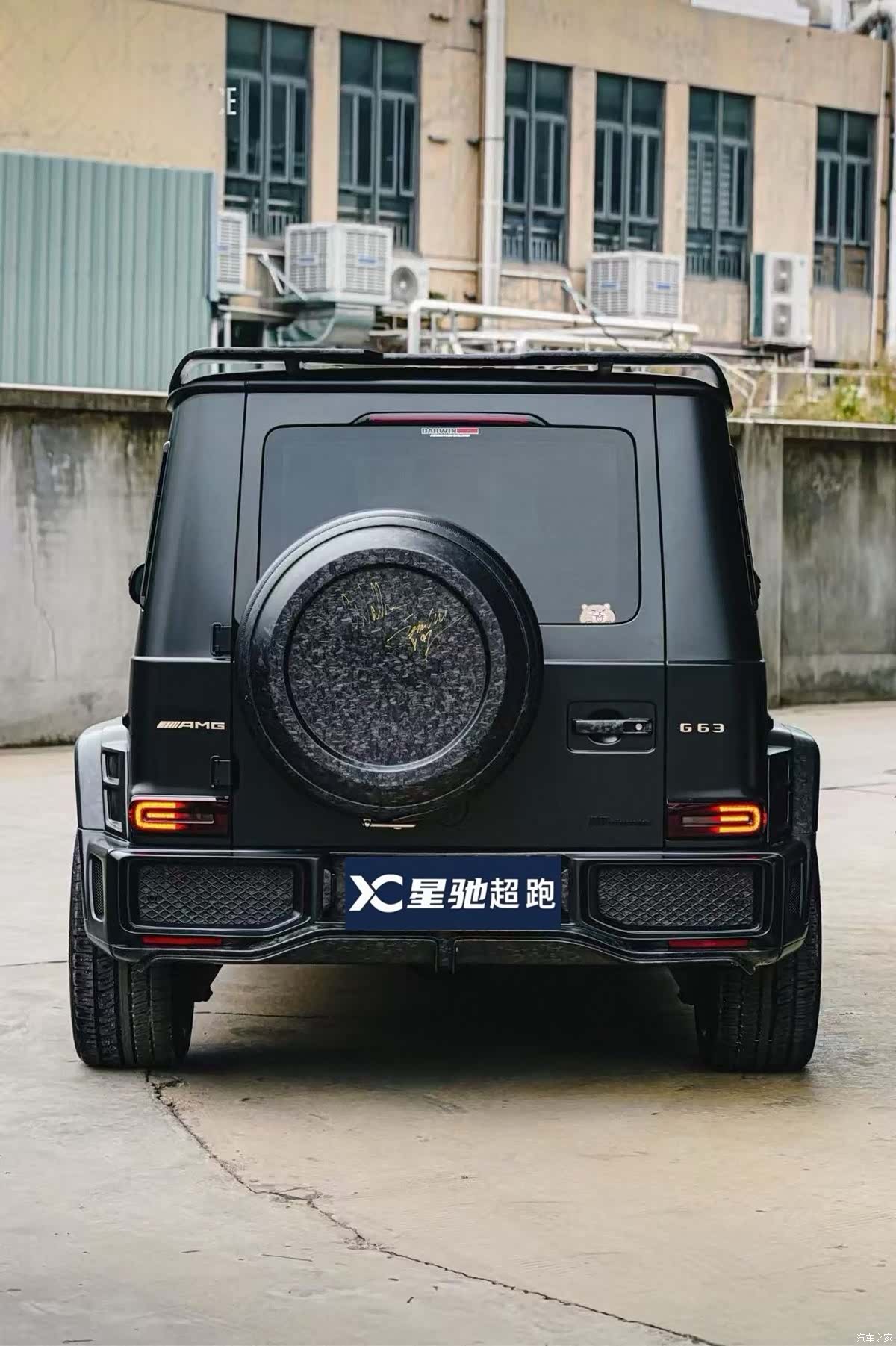 Mercedes-Benz G-Class, 2020 2