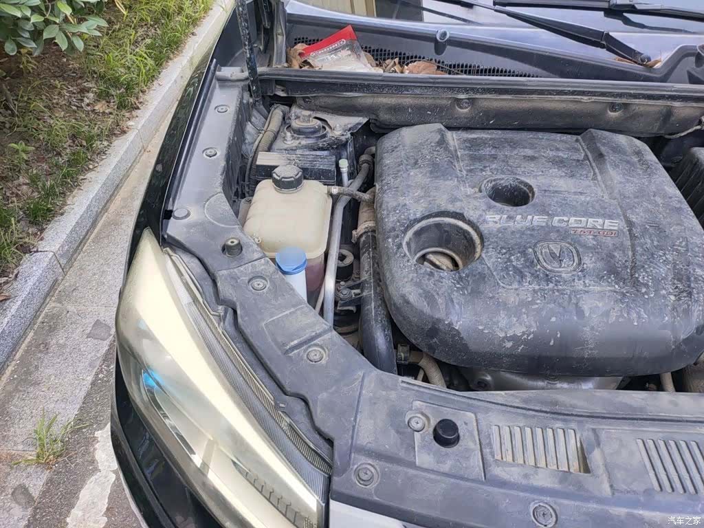 Changan CS75, 2018 22