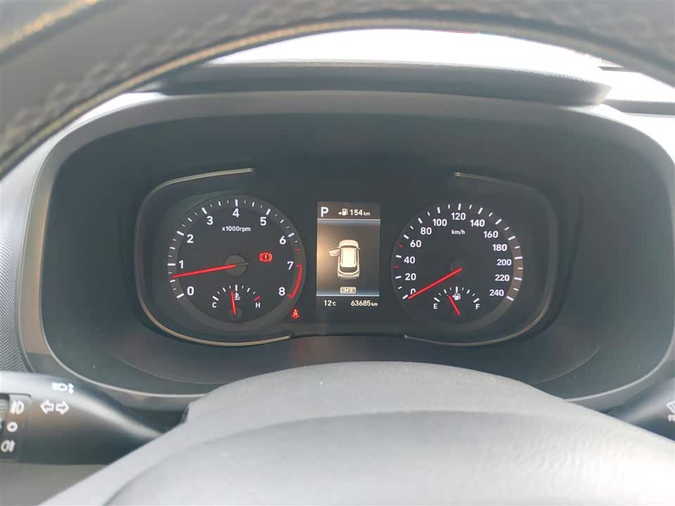 Hyundai Beijing ix35